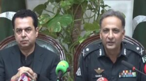 گورنمنٹ کی وضاحت کرتے ہوئے ، نئی تبدیل شدہ وفاقی کانسٹیبلری نے پولیس فورس نہیں ،