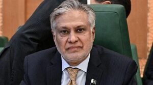 افغان حکومت میں موجود ٹی ٹی پی کے حامی عناصر: ڈی پی ایم ڈار
