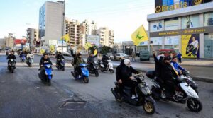 امریکہ نے حزب اللہ کے سال کے آخر میں تخفیف اسلحہ کی تجویز پیش کی