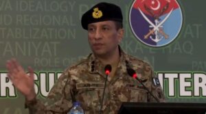 برادری کو انفرادی دہشت گردی کی کارروائیوں کا سامنا نہیں کرنا چاہئے: ڈی جی آئی ایس پی آر