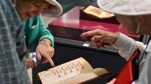 بوسنیا کے یہودی خزانے سے زیادہ قطار غزہ کے لئے فنڈ جمع کرتی ہے