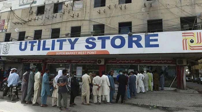 حکومت نے یوٹیلیٹی اسٹورز کارپوریشن کو بند کرنے کا اعلان کیا