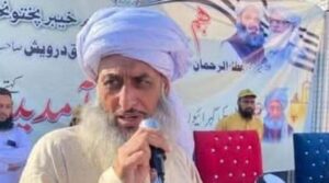 ملاکنڈ کے گھر کی فائرنگ سے جوئی ایف کے مفتی کیفیت اللہ زخمی ہوگئے