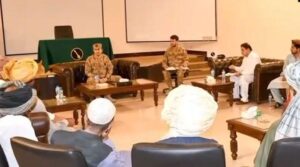 نارتھ وزیرستان جرگا نے فیٹنا الخارج کے خلاف فوج کے لئے تعاون کا اعلان کیا