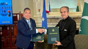 پاکستان ، مائیکرونیشیا اقوام متحدہ کی تقریب میں سفارتی تعلقات کو باضابطہ بناتا ہے