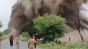 پنجاب نے ڈیم کے پشتے کو اڑا دیا کیونکہ یہ سیلاب میں اضافے کے لئے منحصر ہے