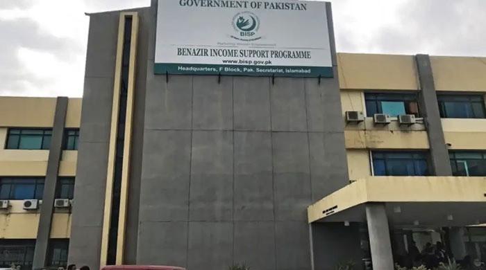 پی اے سی نے بتایا کہ سیکڑوں بیوروکریٹس نے بی آئی ایس پی فنڈز کو غبن کیا