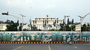 چھٹی کا اعلان 13 اگست کو اسلام آباد میں ہوا