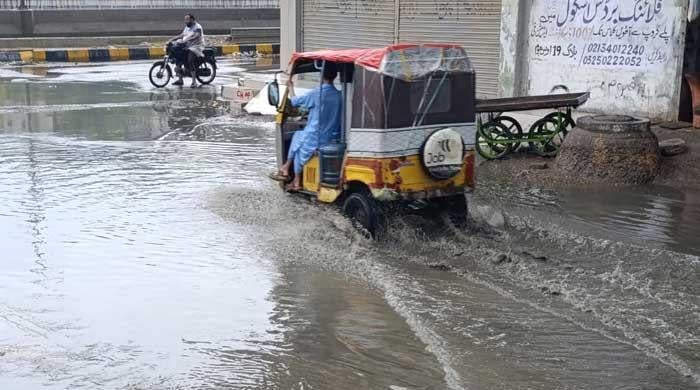 کیا پورٹ سٹی مزید شاور دیکھے گا؟