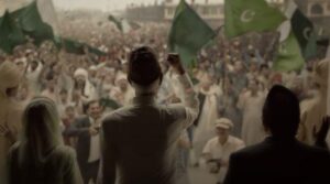 یوم آزادی منانے کے لئے محب وطن گانا ، مارکا-حق نے جاری کیا