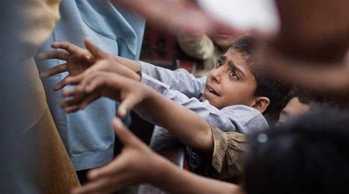 25.3 ٪ پر غربت کے ساتھ ، ورلڈ بینک نے جرات مندانہ اصلاحات پر زور دیا ہے کہ وہ قلم کو ختم کردیں ، لچک پیدا کریں
