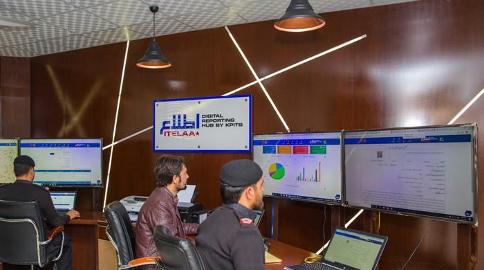 آڈٹ کی رپورٹ کو ظاہر کرتا ہے کہ KPITB اہداف کے حصول میں ناکام ہے