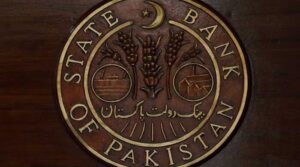 ایس بی پی پالیسی کی شرح کو 11 ٪ میں تبدیل نہیں کرتا ہے