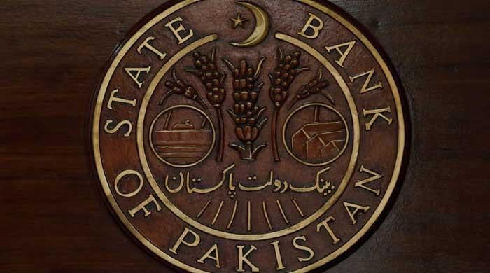 ایس بی پی پالیسی کی شرح کو 11 ٪ میں تبدیل نہیں کرتا ہے