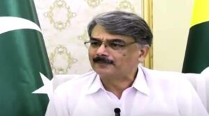 اے جے کے وزیر اعظم لیمباسٹ ایکشن کمیٹی اسے ہندوستانی 'سیفر' سے جوڑنے کے لئے