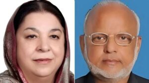 اے ٹی سی کے جملے یاسمین راشد ، 9 مئی میں 10 سال تک اجز چودھری