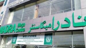 تمام یونین کونسلوں میں نادرا کاؤنٹرز قائم کیے جائیں گے: کراچی میئر