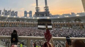حج رجسٹریشن کی آخری تاریخ میں سیلاب فورس کی توسیع