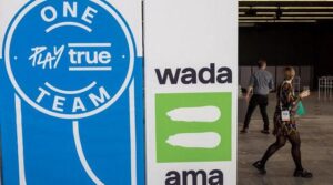 شدید جانچ پڑتال کے بعد پاکستان نے اینٹی ڈوپنگ ایجنسی کی واچ لسٹ سے کلیئر کیا