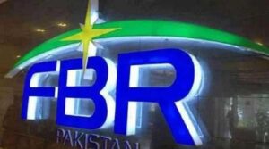 ٹیکس سے جی ڈی پی تناسب کو 10.24 ٪ سے 18 فیصد تک بڑھانے کے لئے ایف بی آر کی تبدیلی کا منصوبہ