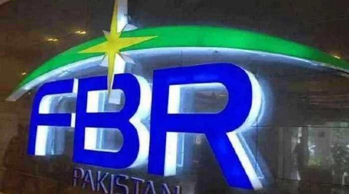 ٹیکس سے جی ڈی پی تناسب کو 10.24 ٪ سے 18 فیصد تک بڑھانے کے لئے ایف بی آر کی تبدیلی کا منصوبہ