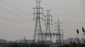 پاکستان نے پاور مارکیٹ میں اصلاحات سے متعلق اسٹیک ہولڈر مشاورت شروع کردی