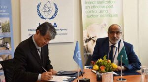 پرامن جوہری تعاون کو فروغ دینے کے لئے پاکستان ، IAEA سیاہی معاہدہ