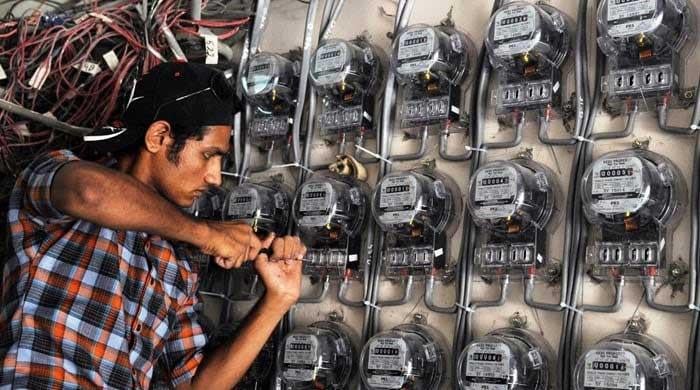 کارڈز پر بجلی کے بلوں میں اضافے کے طور پر سی پی پی اے کی آنکھوں میں ایندھن کی لاگت میں اضافہ