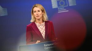 یوروپی یونین کا کہنا ہے کہ ہندوستان کا روس قریبی تعلقات کو خطرے سے دوچار کرتا ہے