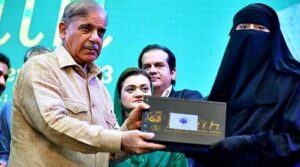 قرض ، لیپ ٹاپ اور بیرون ملک ملازمت کے مواقع فراہم کرنے کے لئے وزیر اعظم کا یوتھ پروگرام
