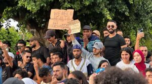 مراکش کے مظاہرے کرنے والے گروپ نے حکومت کو برخاستگی کا مطالبہ کیا ہے